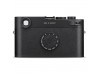 Leica M11-D Rangefinder Camera (Black)